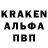 Кетамин ketamine Izrail _1099