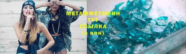 а пвп мука Заводоуковск