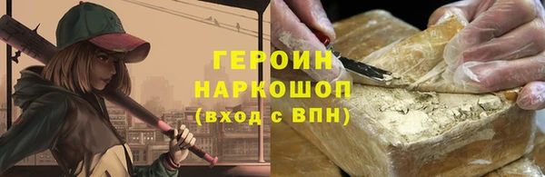 ECSTASY Заволжск