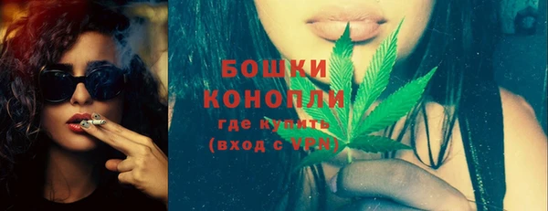 а пвп мука Заводоуковск