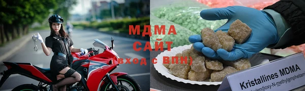 ECSTASY Заволжск
