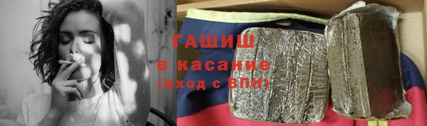 ECSTASY Заволжск
