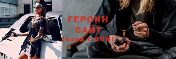 ECSTASY Заволжск