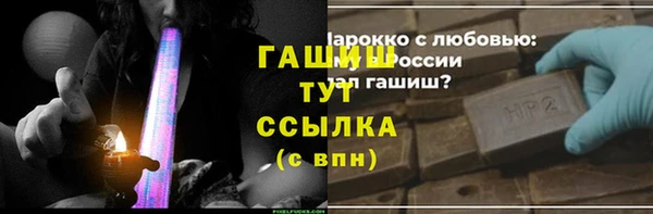 а пвп мука Заводоуковск