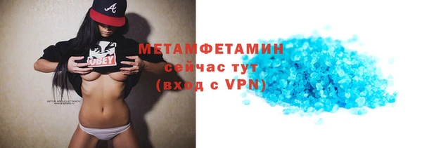 а пвп мука Заводоуковск