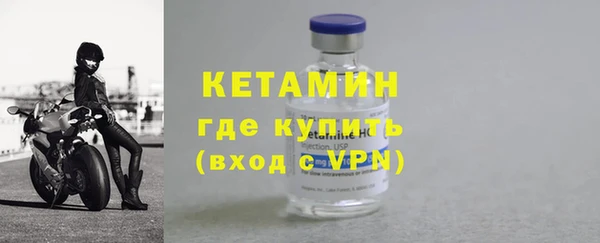 а пвп мука Заводоуковск