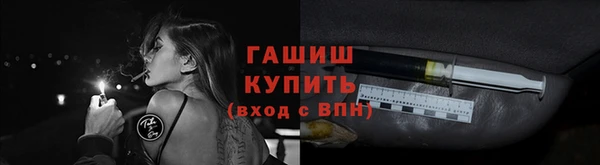 ECSTASY Заволжск