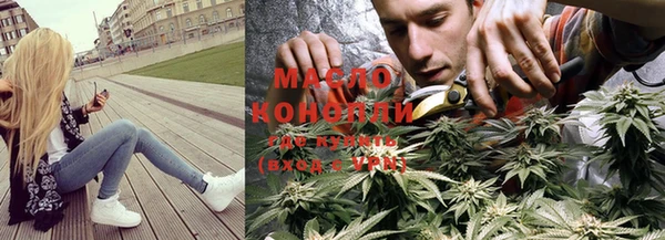 стаф Заволжье