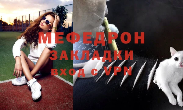 а пвп мука Заводоуковск