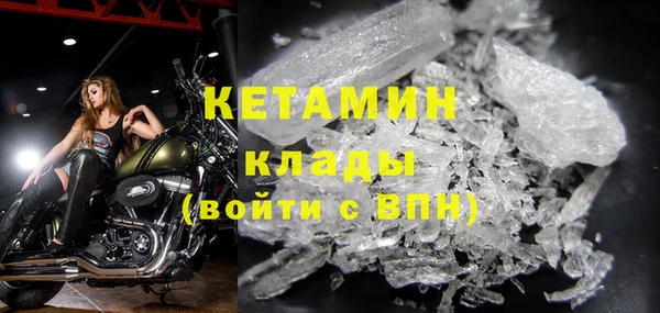 стаф Заволжье
