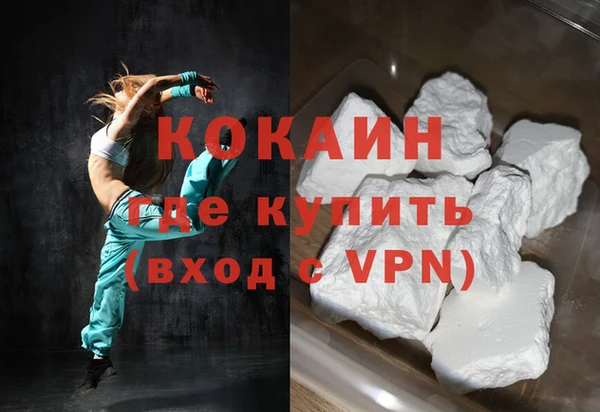 а пвп мука Заводоуковск