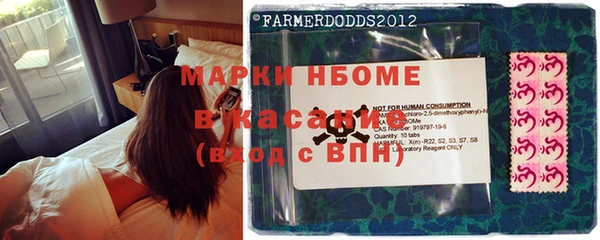 а пвп мука Заводоуковск