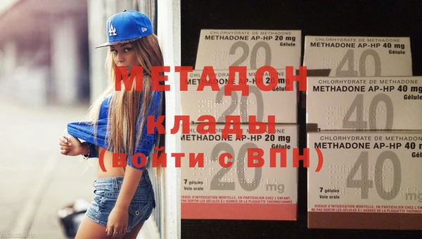 а пвп мука Заводоуковск
