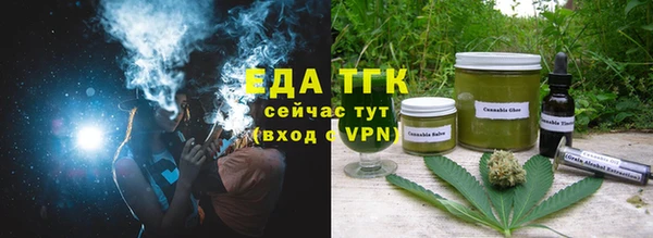 а пвп мука Заводоуковск
