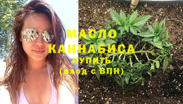стаф Заволжье