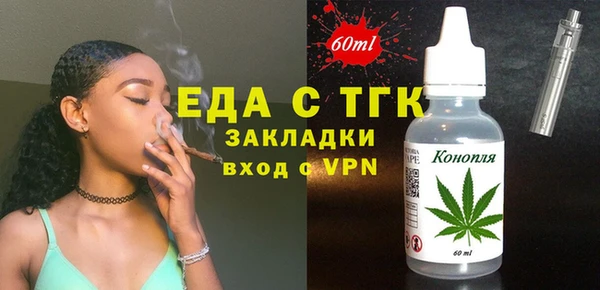 а пвп мука Заводоуковск