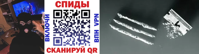 Метамфетамин кристалл  где найти   Лянтор 