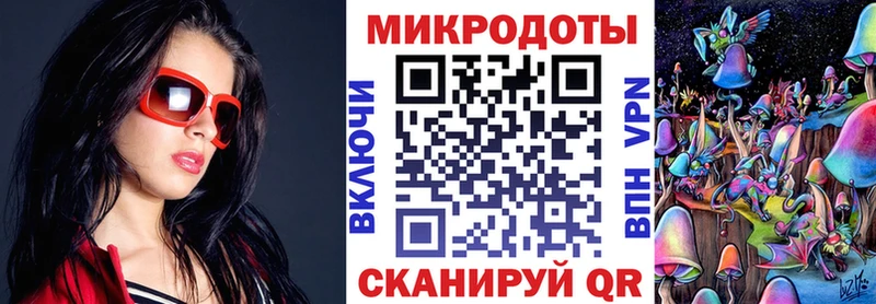 Галлюциногенные грибы Psilocybe  Лянтор 